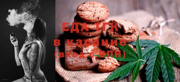 MDMA Premium VHQ Богданович